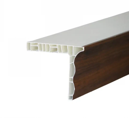 2-Редова ПВЦ релса с чело – Американски орех.png